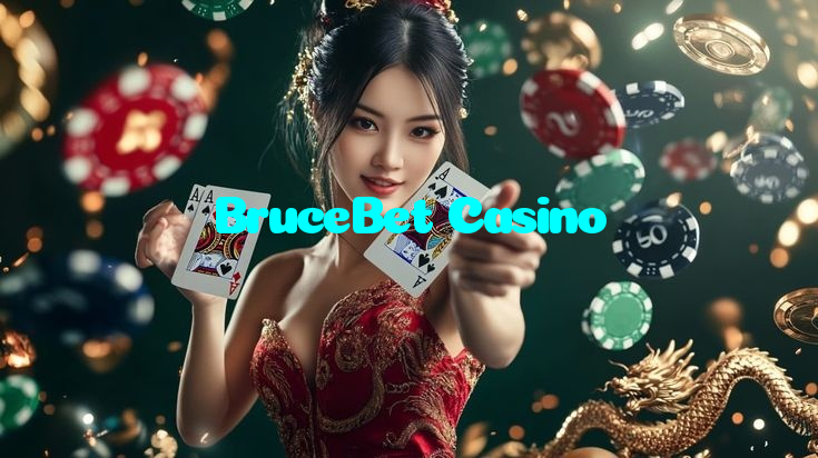 available types of BruceBet Casino bet including pre-match live express and system bets